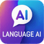 Language AI